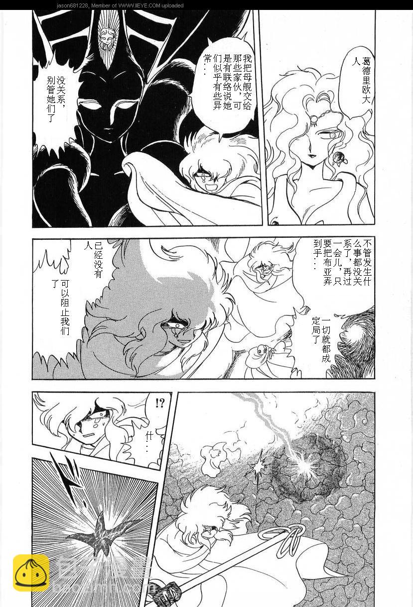第16卷111