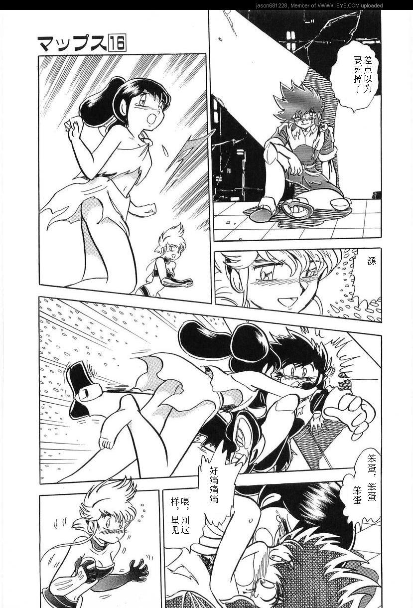 第16卷178