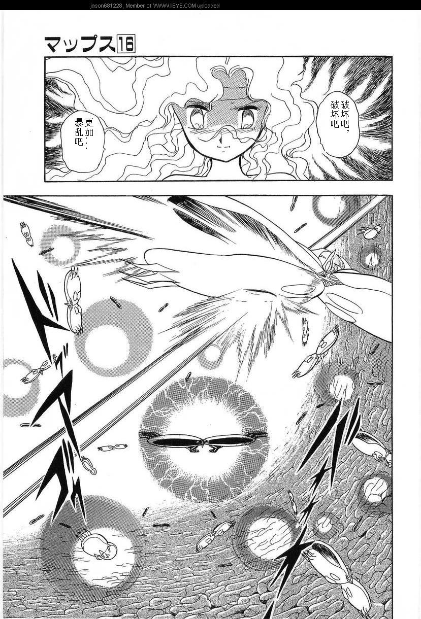 第16卷182