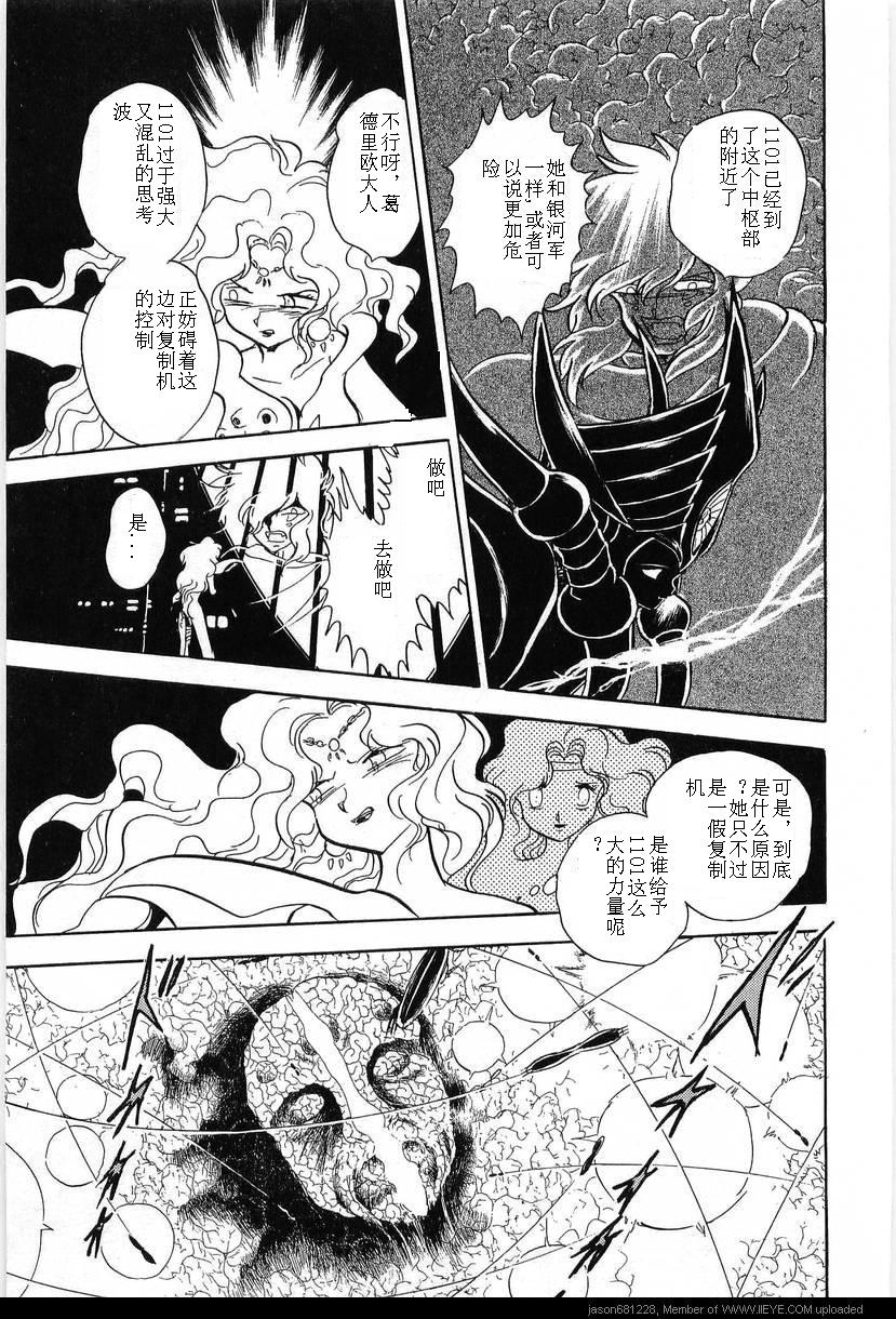 第16卷188
