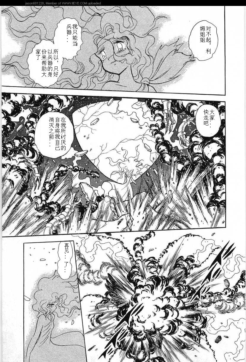 第16卷214