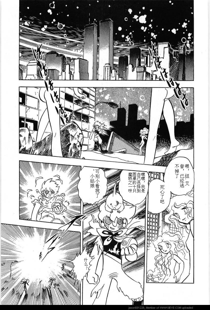 第16卷26