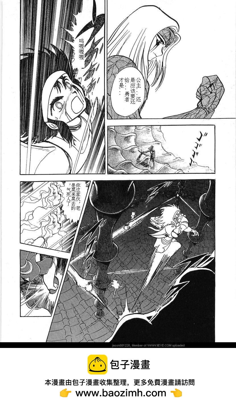 第16卷49