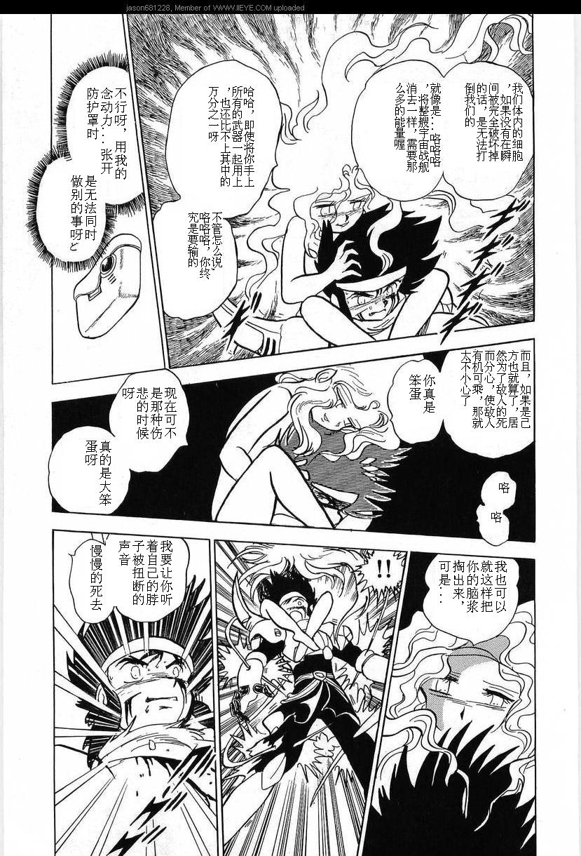 第16卷60