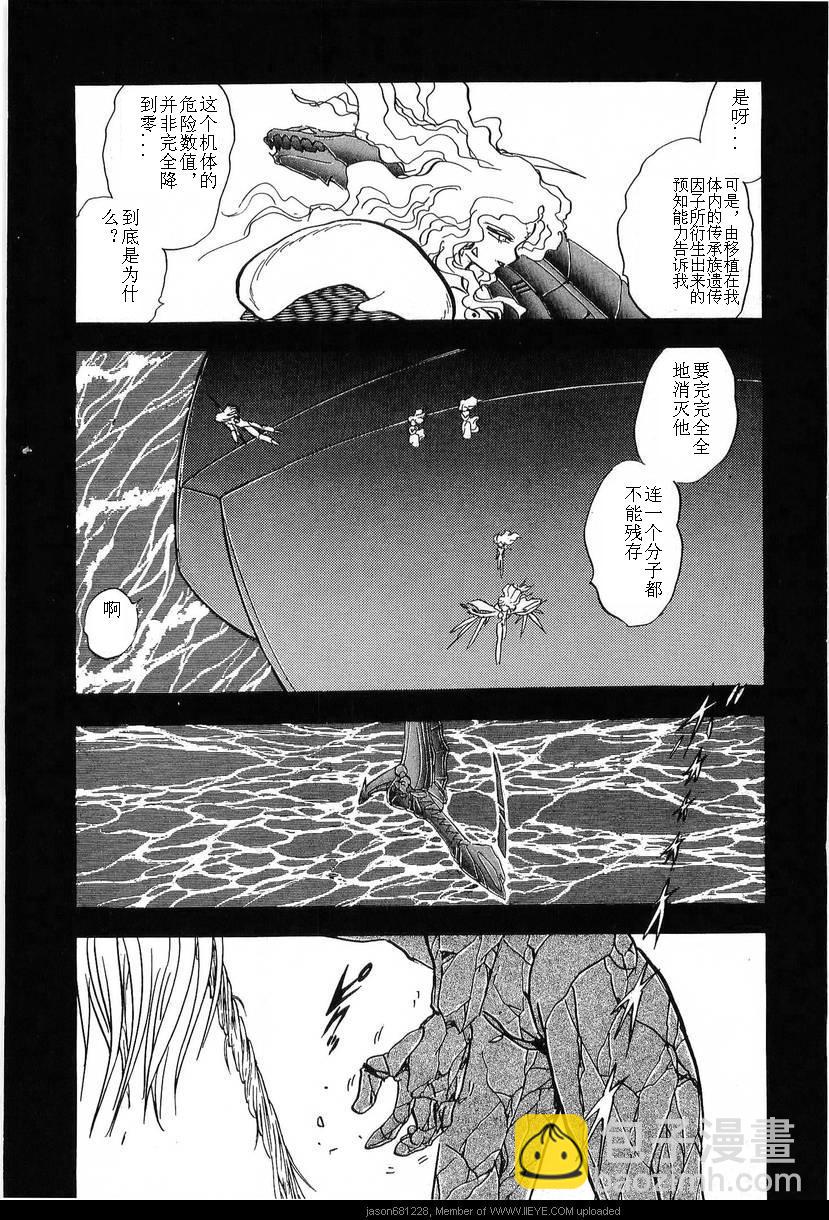第16卷7