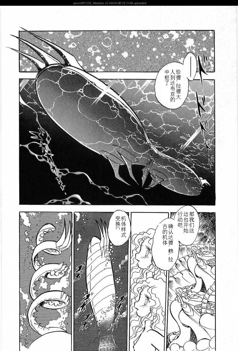 第16卷9
