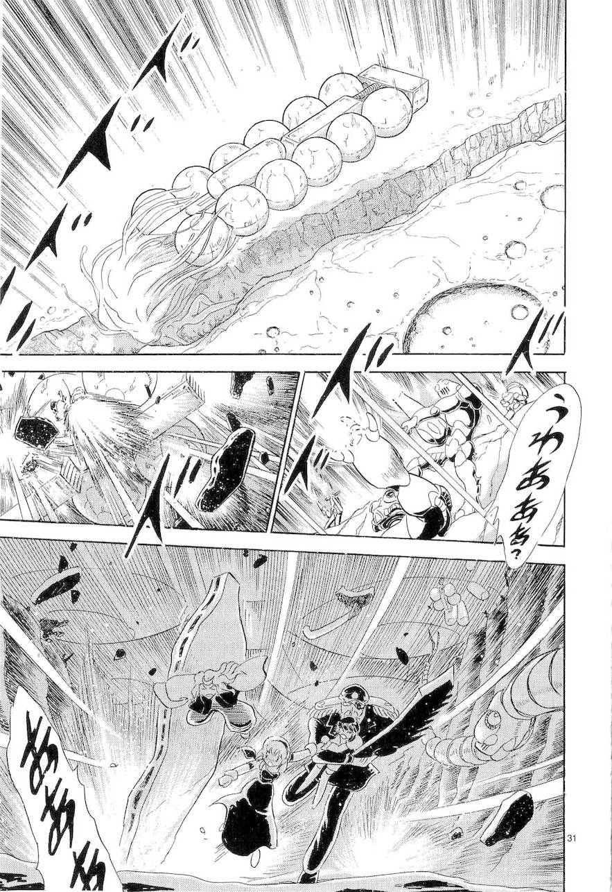 第二部9卷日文125
