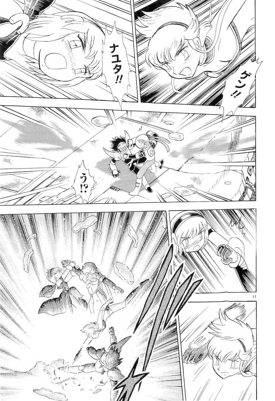第二部9卷日文149