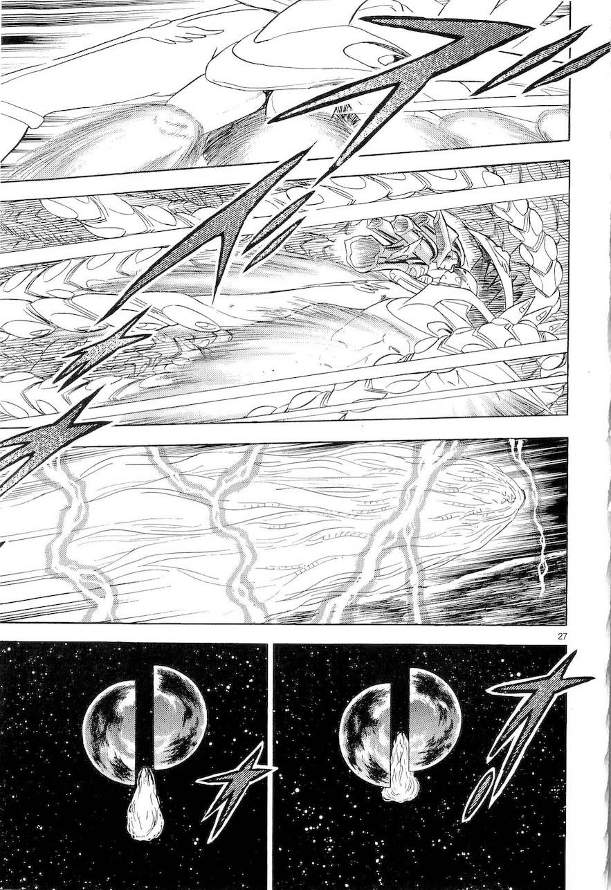 第二部9卷日文31