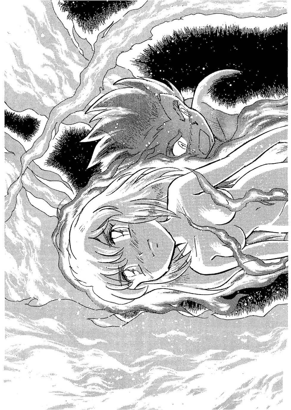 第二部10卷日文180