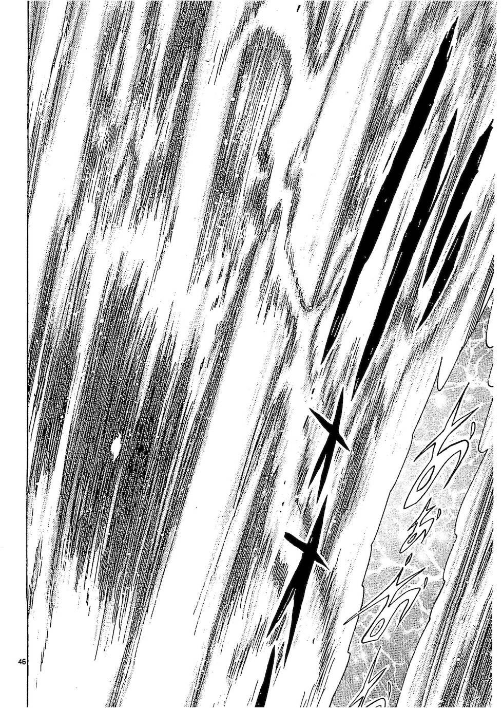 第二部10卷日文191