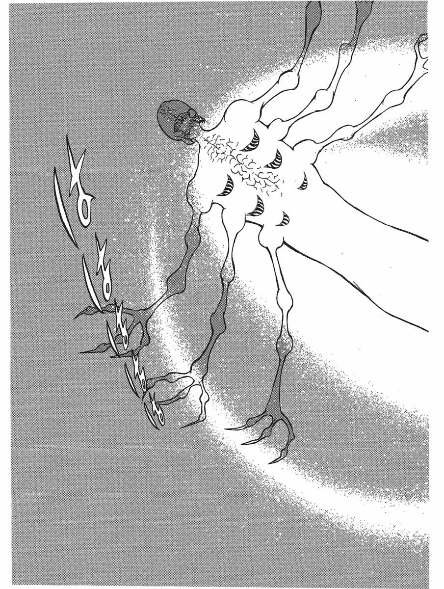 第二部15卷日文133