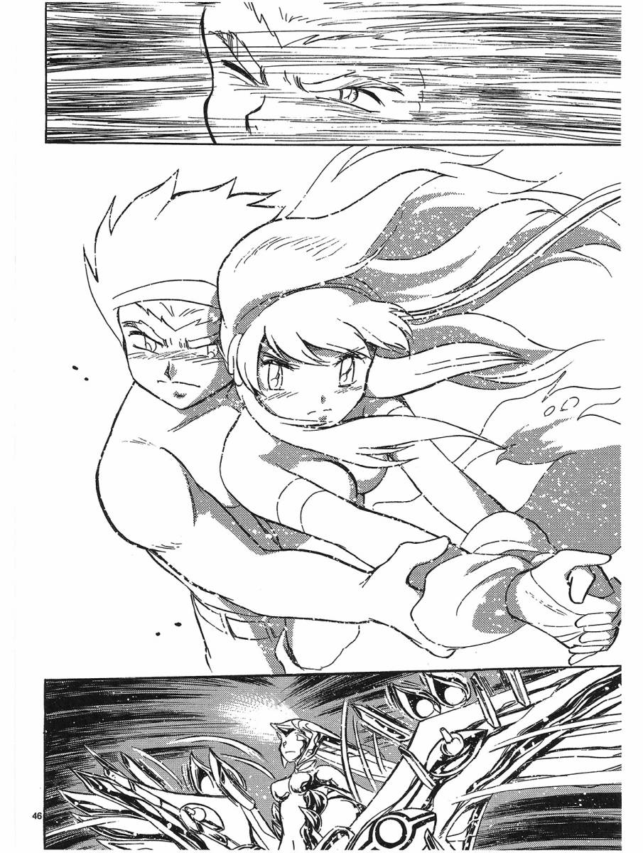 第二部15卷日文144