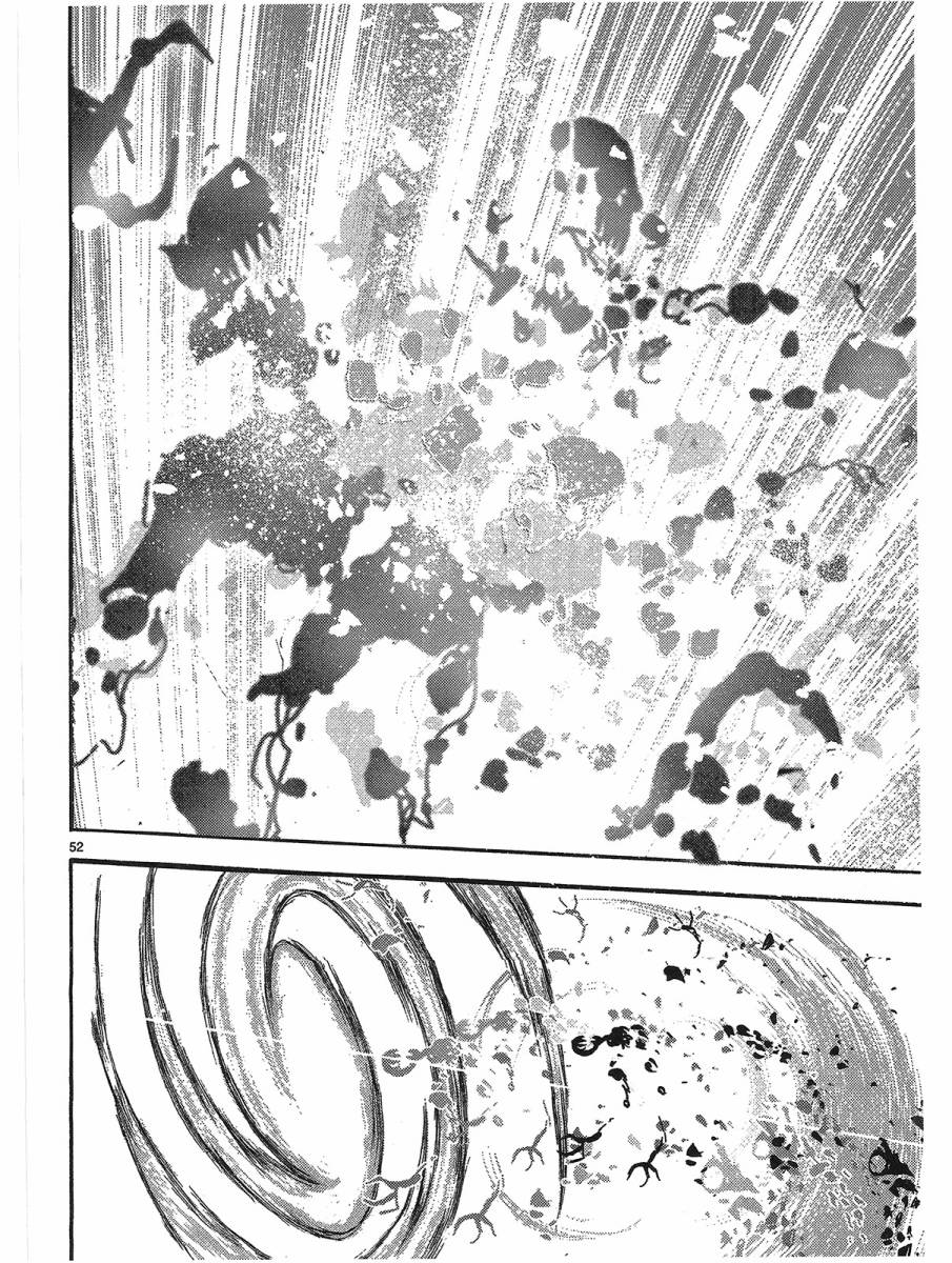 第二部15卷日文150
