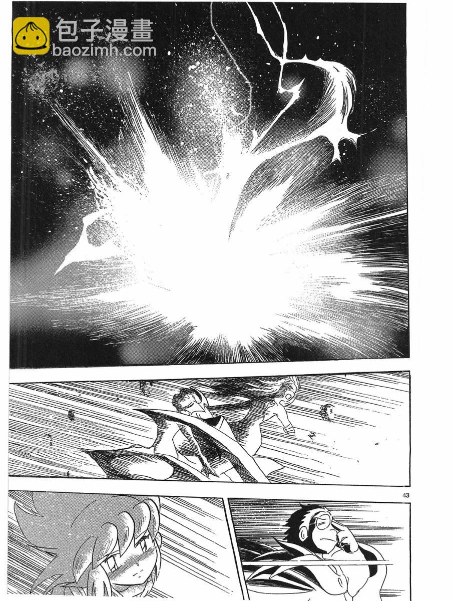 第二部15卷日文92