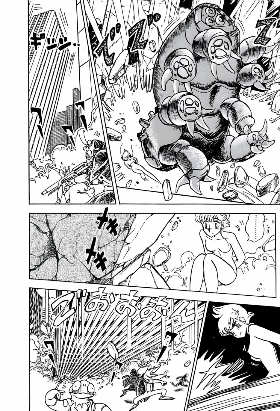 第31话5