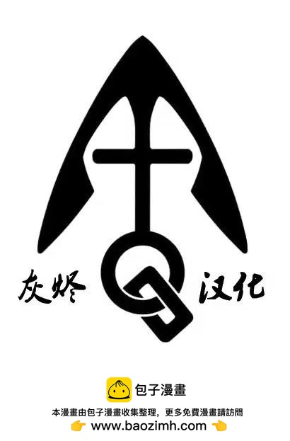 第32话31