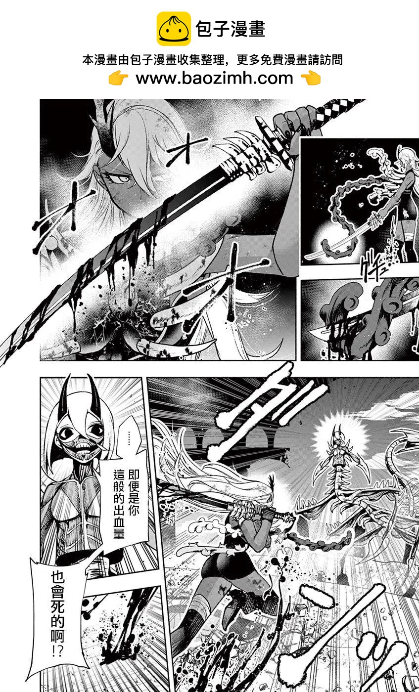 第39话1