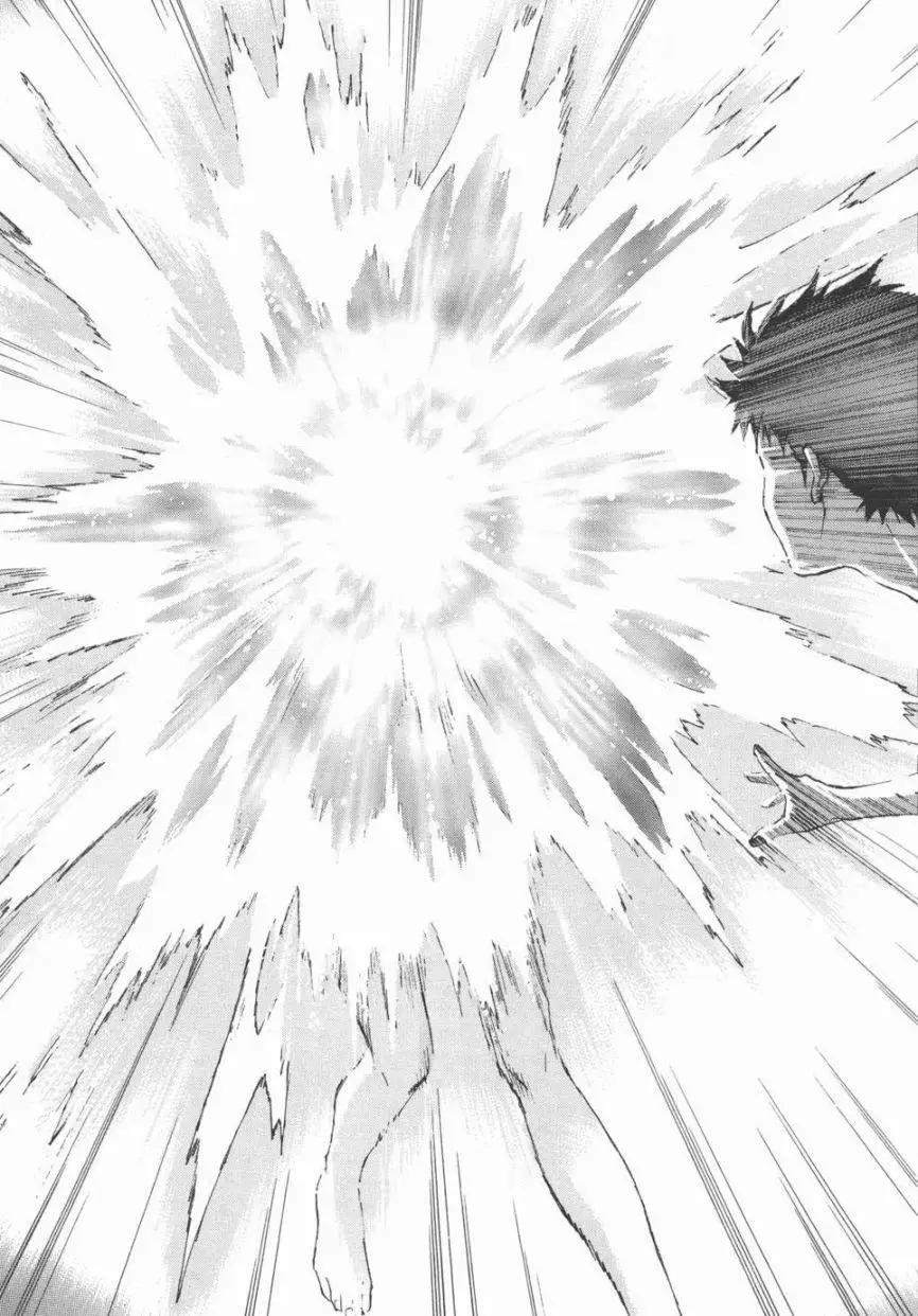 第41话44