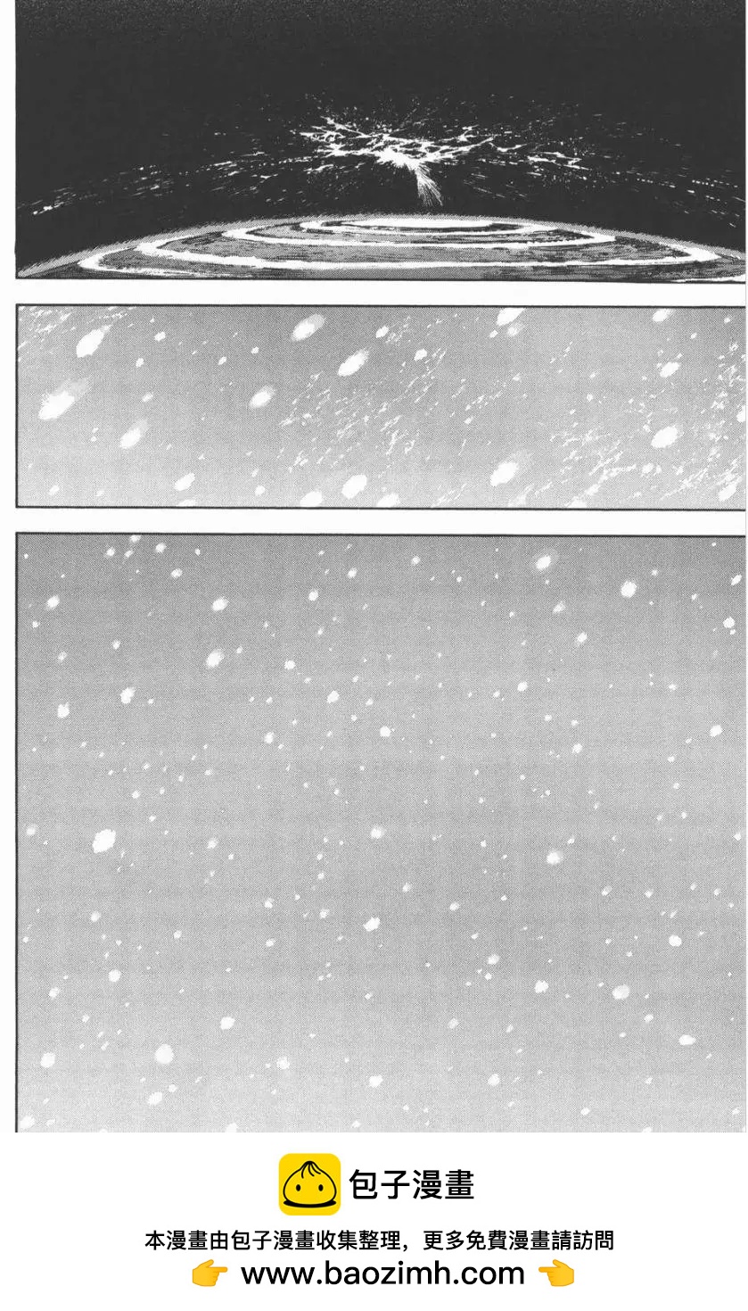 第41话53