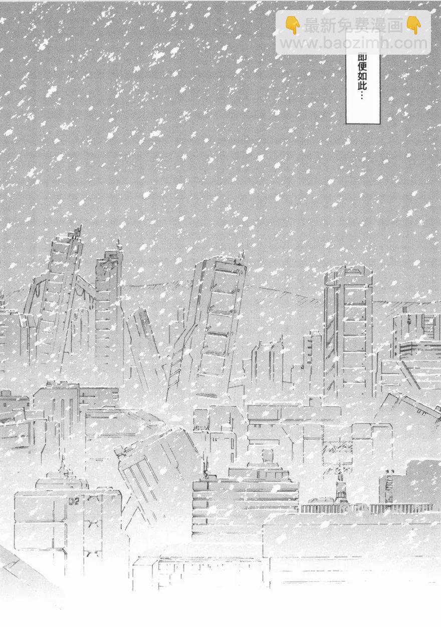 第41话55