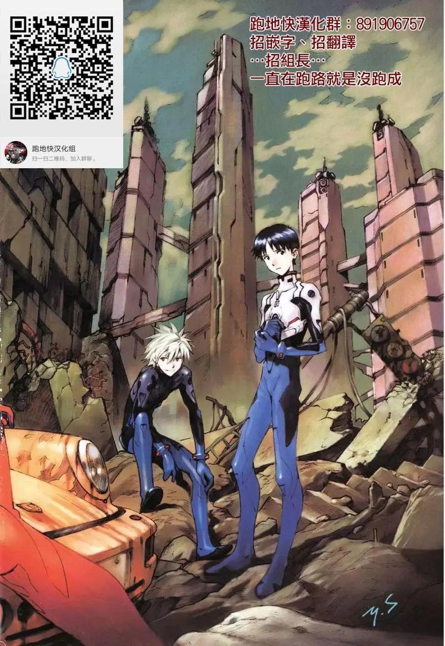 第41话57