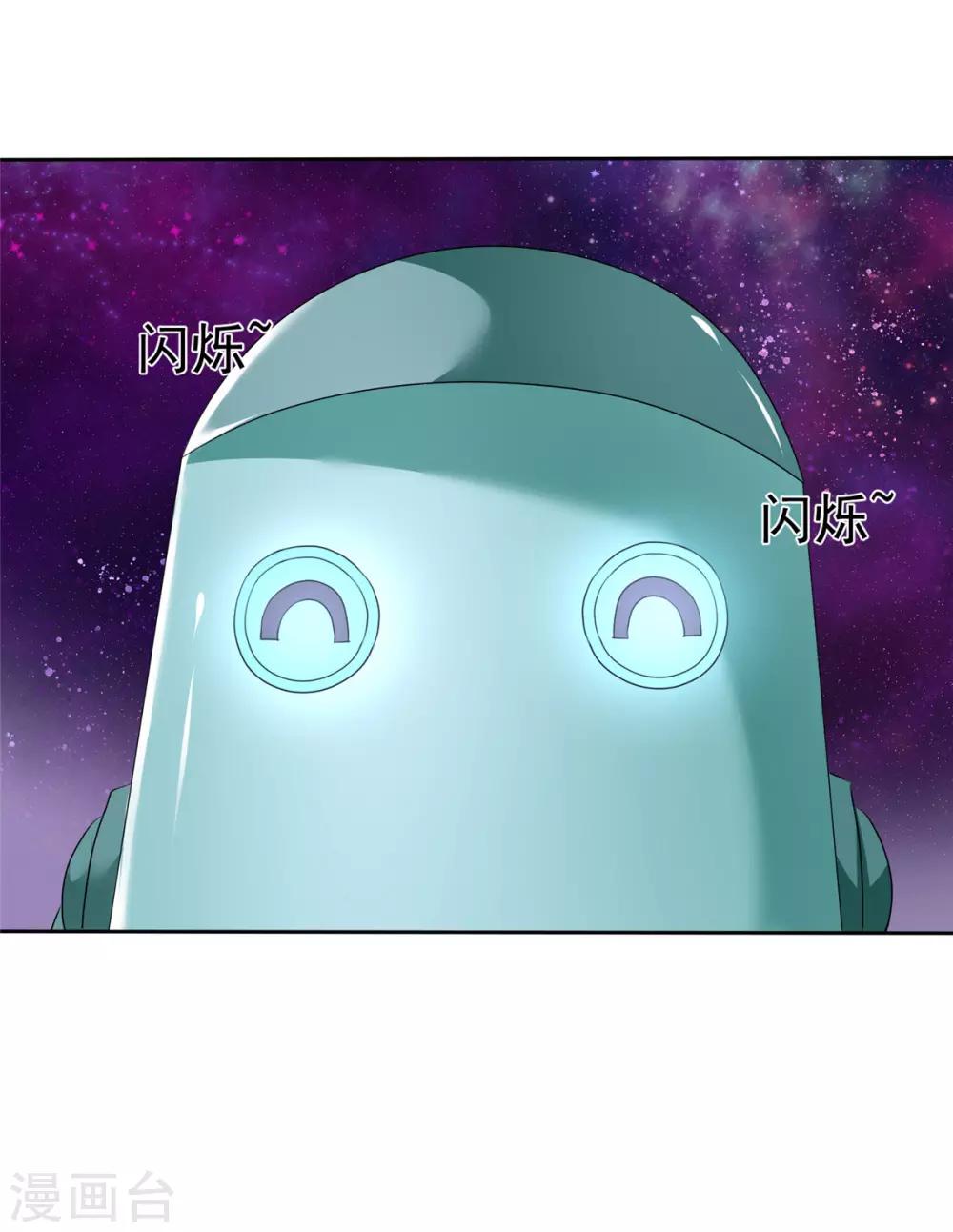 第4话 迷宫森林5