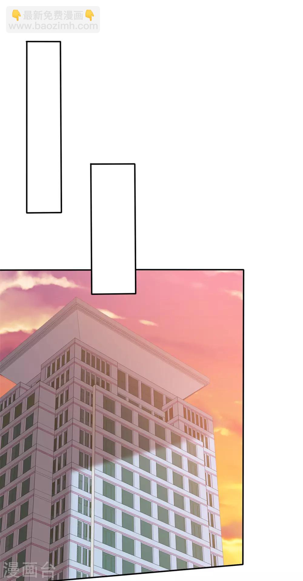 第7话 受尽凌辱24