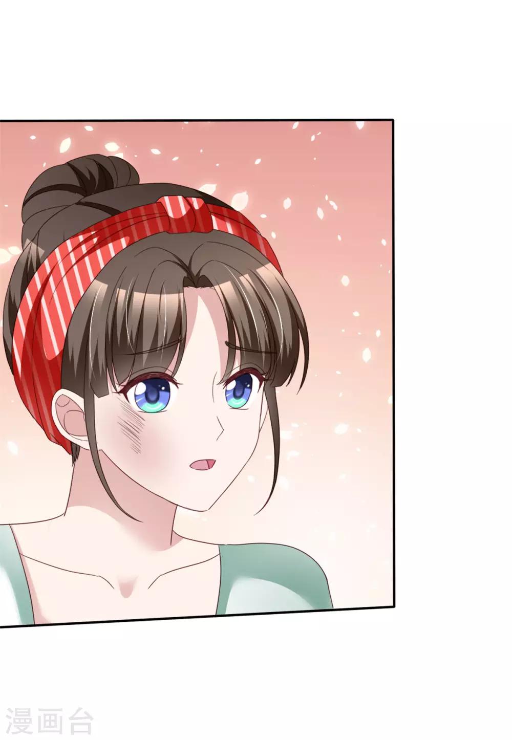 第7话 受尽凌辱7