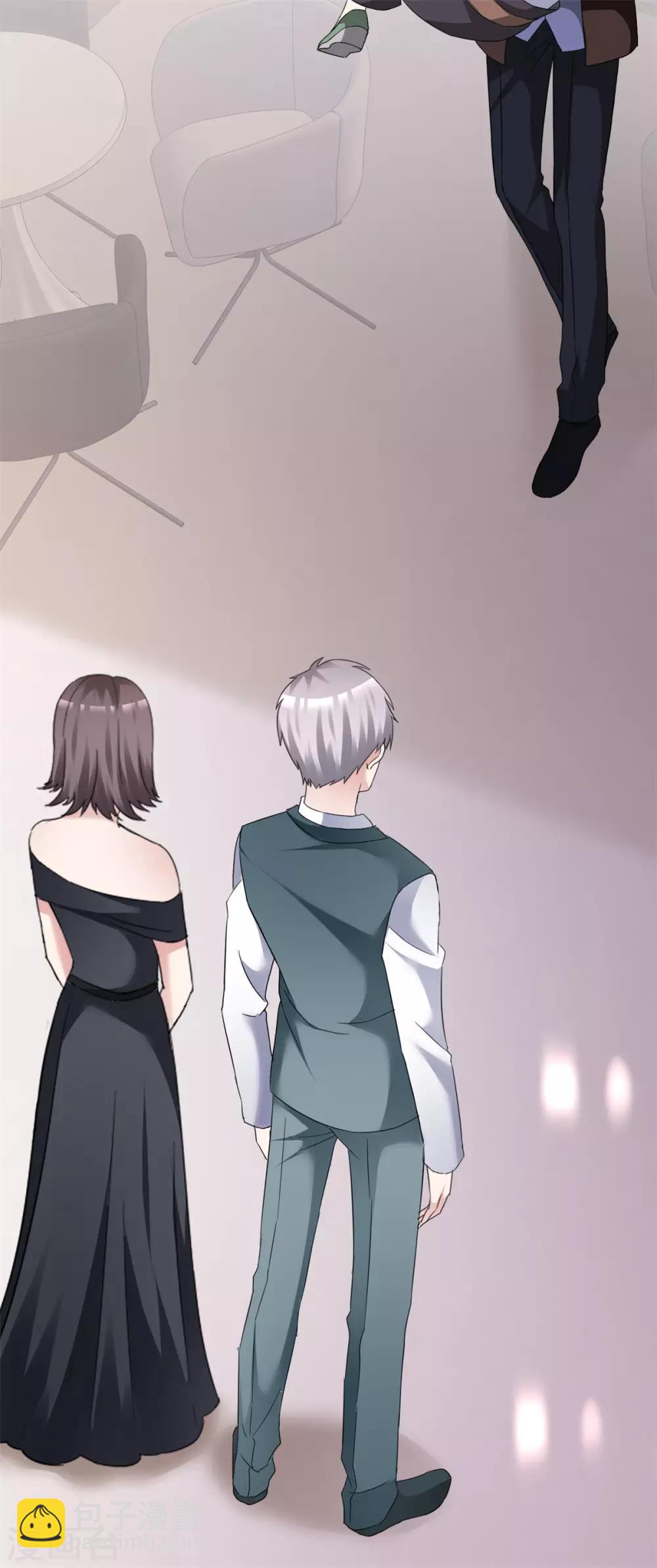 第10话 我的人也敢碰？17