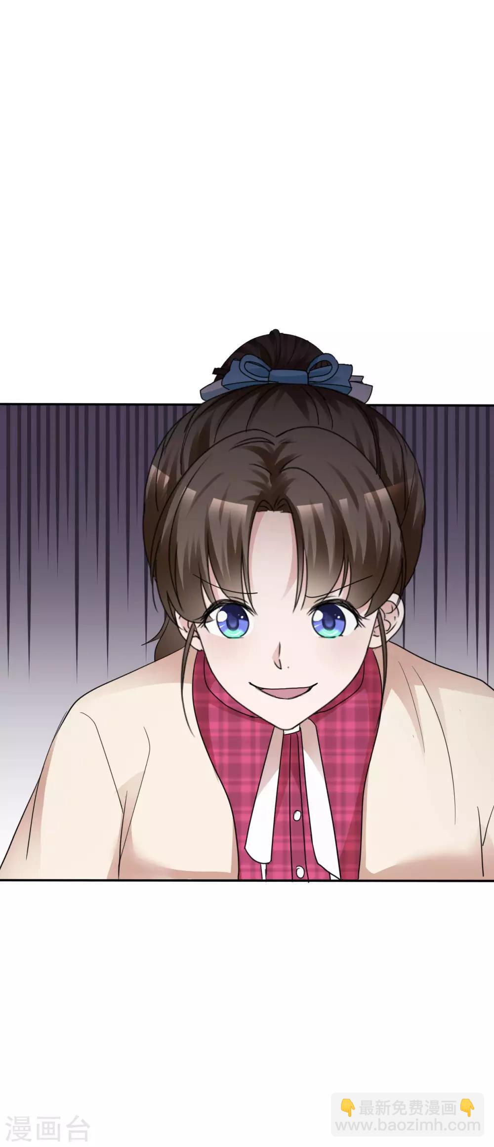 第38话 黑化疯狂？13