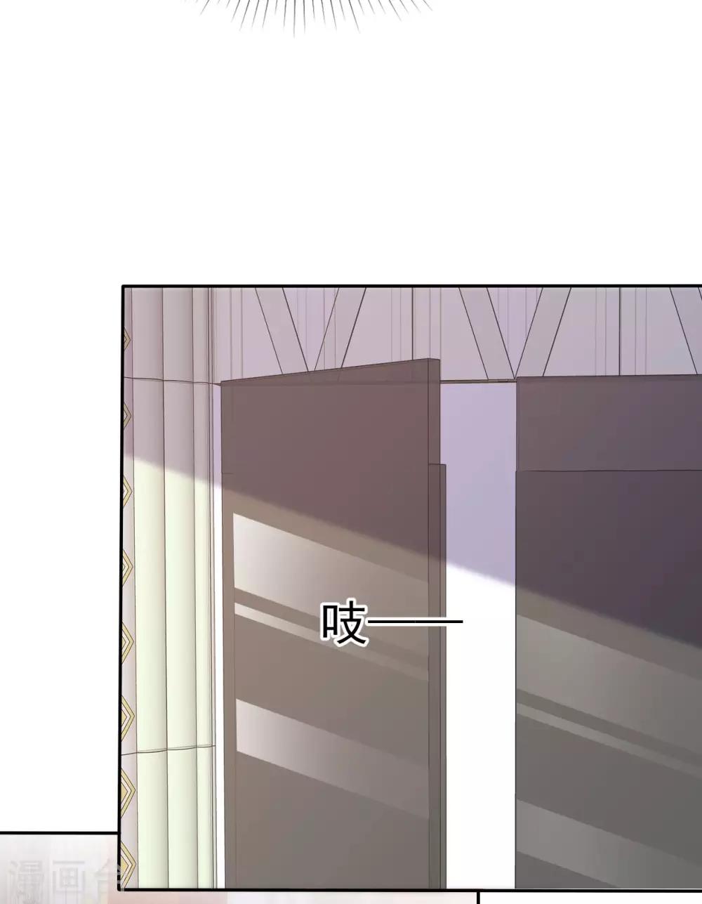 第38话 黑化疯狂？8