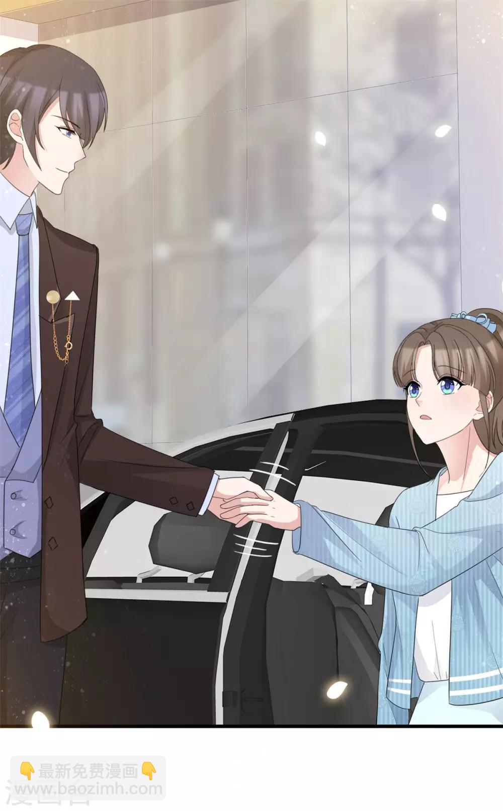 第45话 行走的吐槽担当10