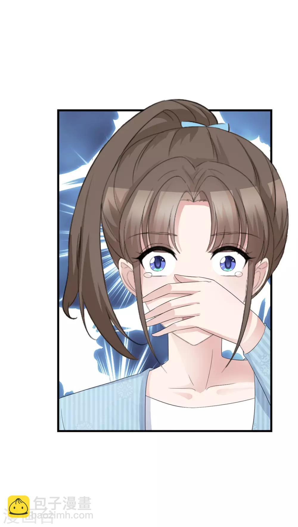 第45话 行走的吐槽担当28