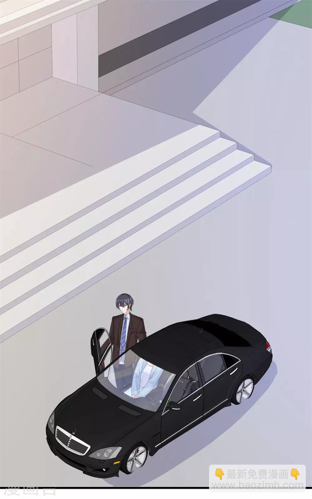 第45话 行走的吐槽担当5