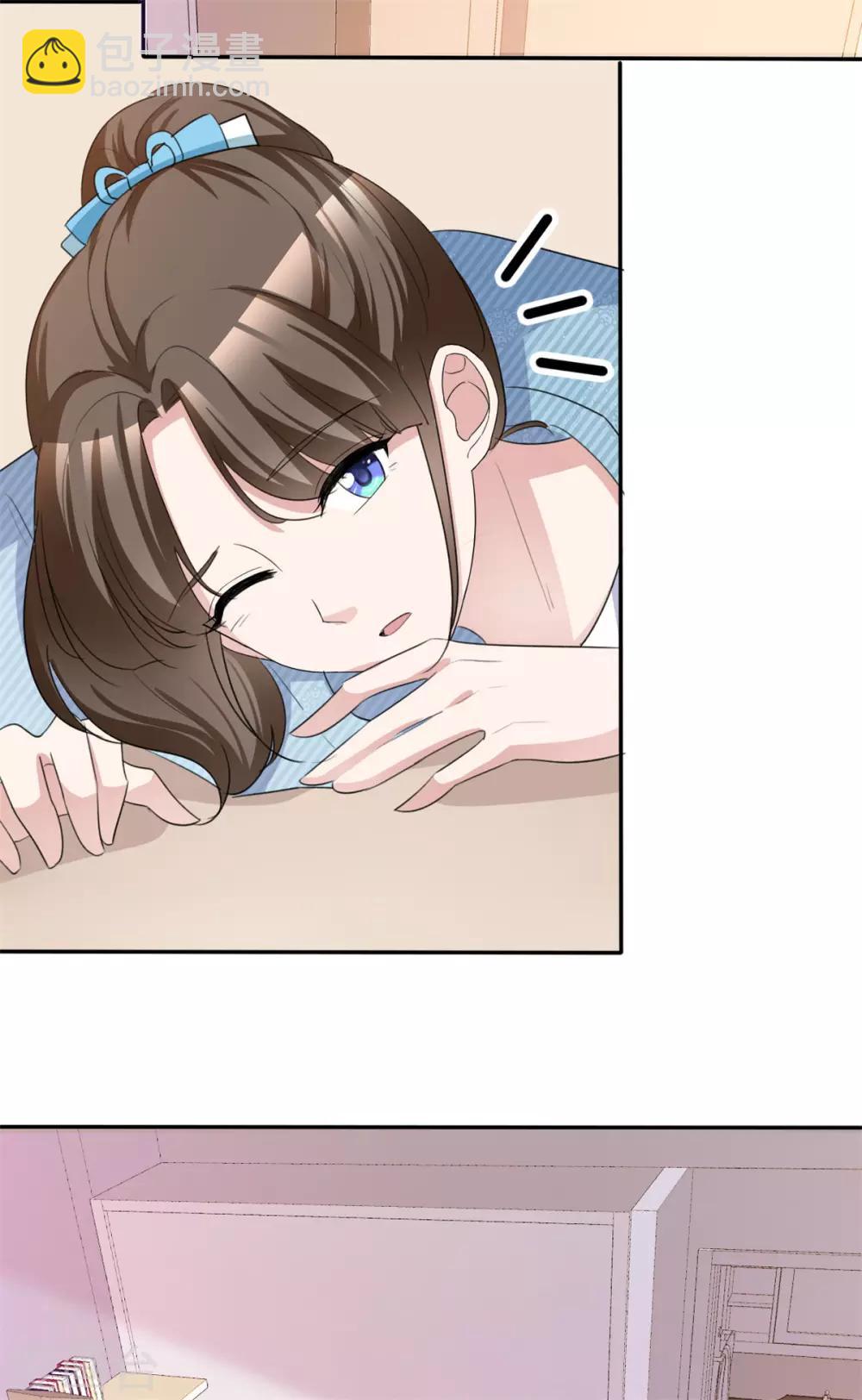 第48话 算什么东西12