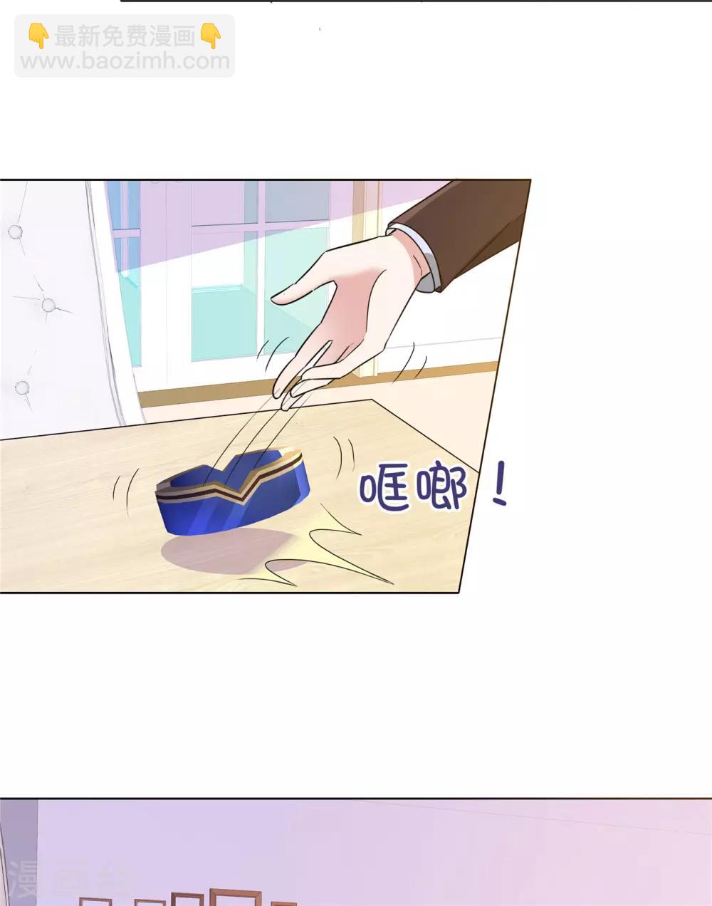 第60话 被放弃的人14
