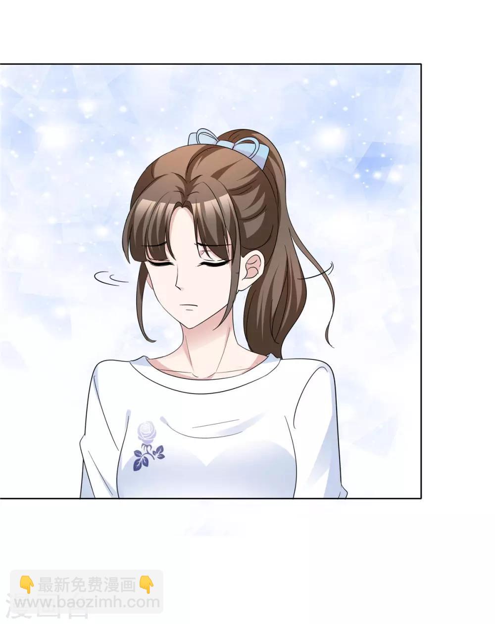 第63话 真是一股清流14