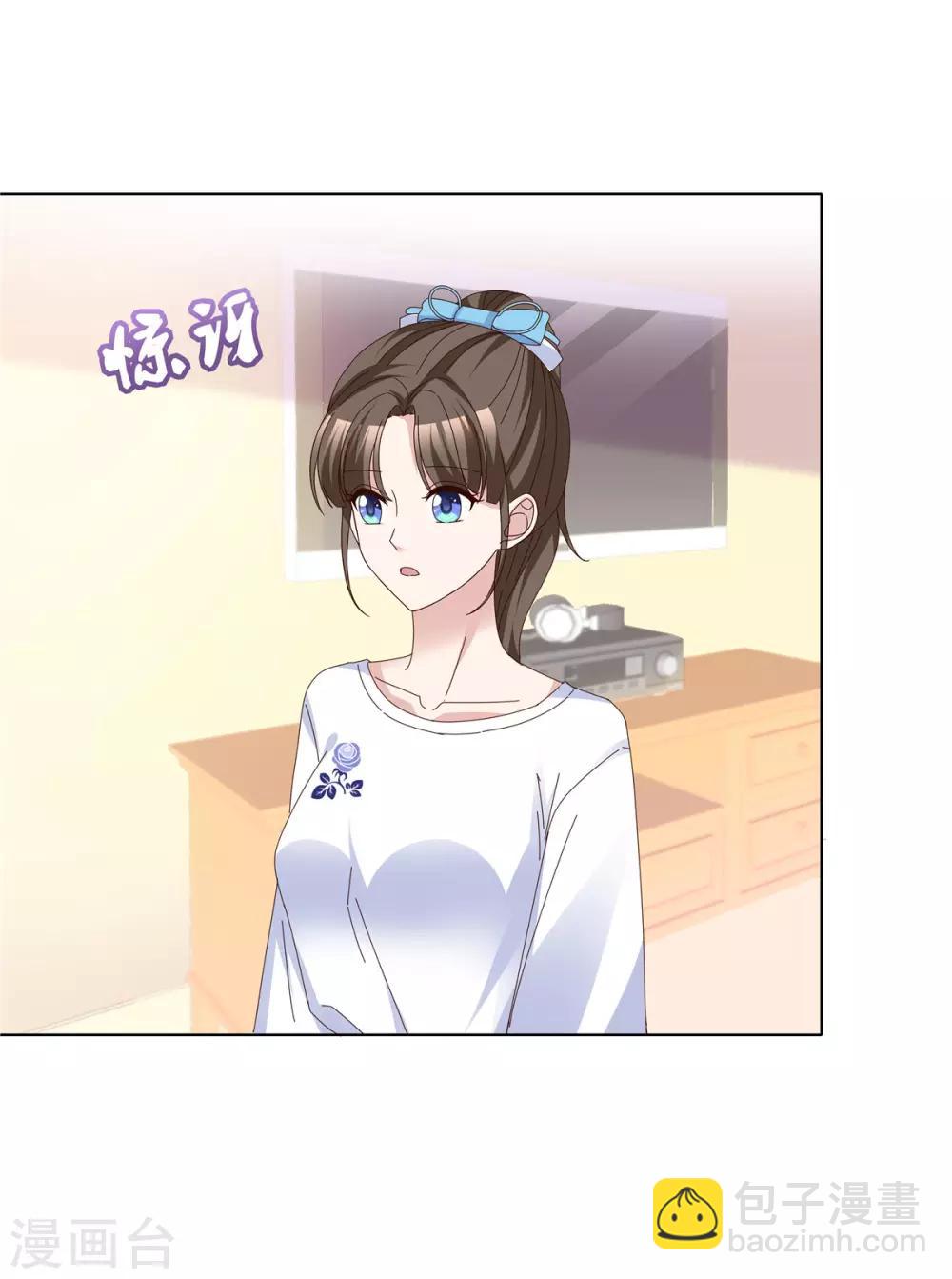 第63话 真是一股清流19