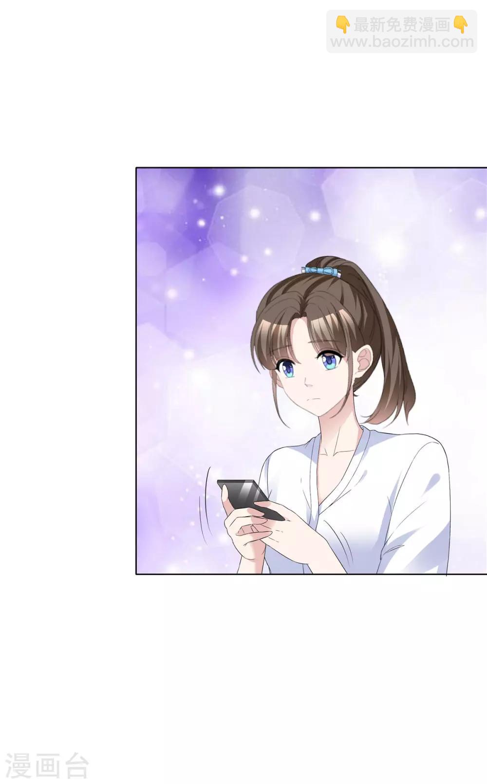 第63话 真是一股清流2
