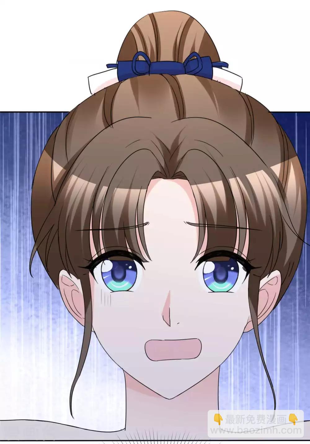 第91话 凭你也配？1