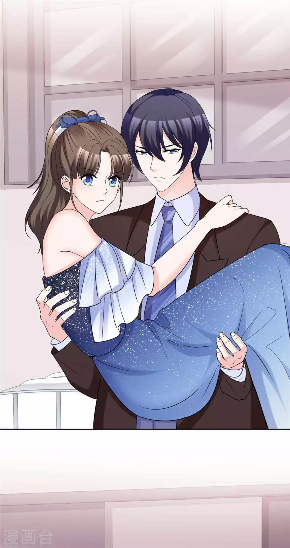 第91话 凭你也配？17