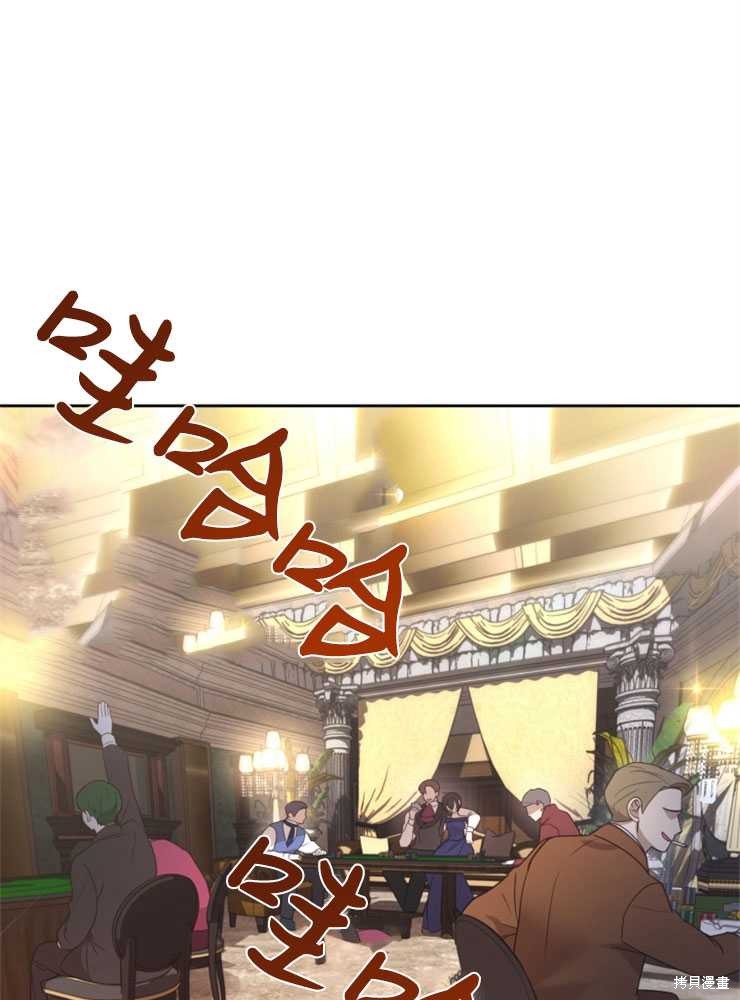 第18话0