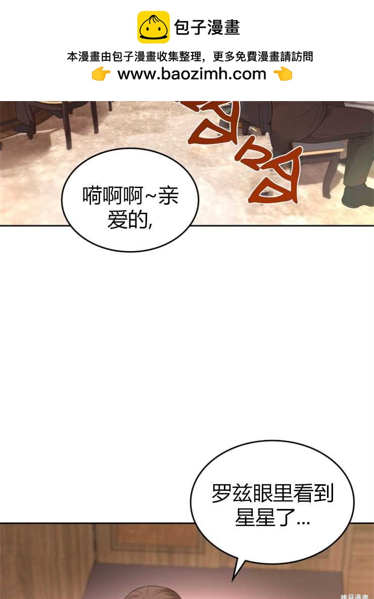 第18话1