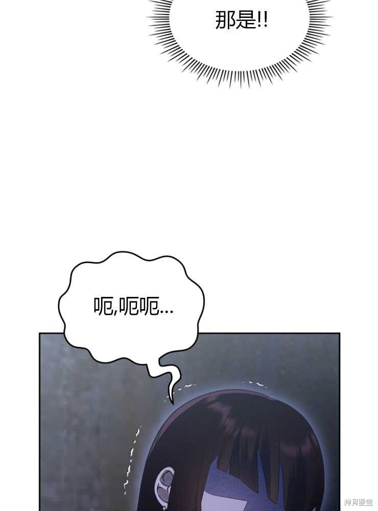 第18话100