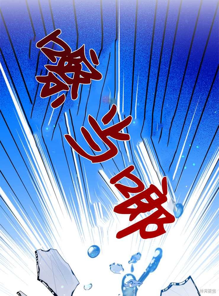 第18话109