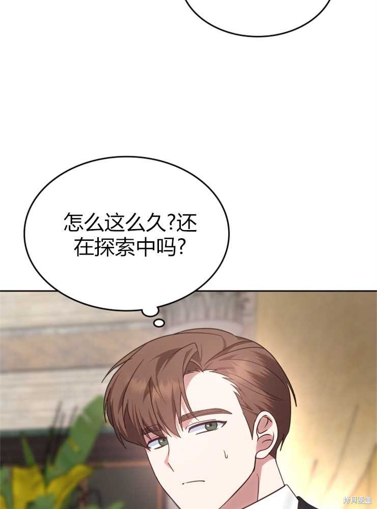 第18话112