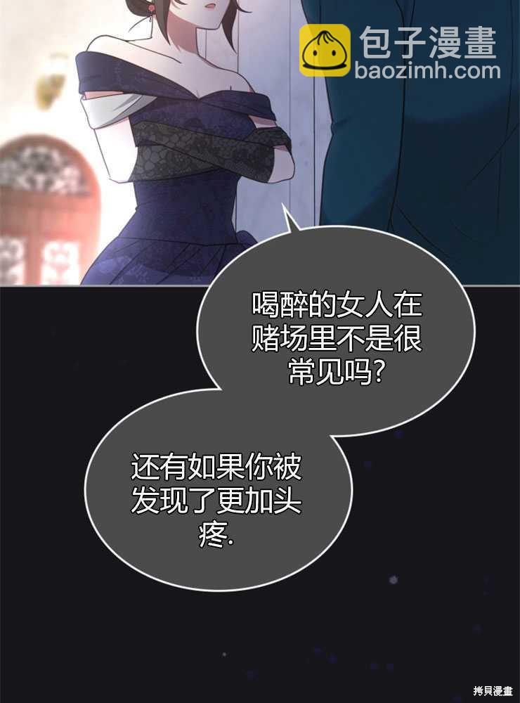 第18话19