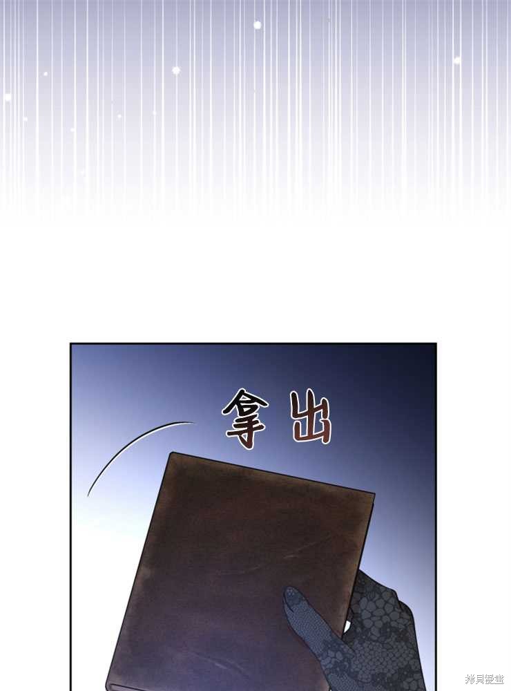 第18话22