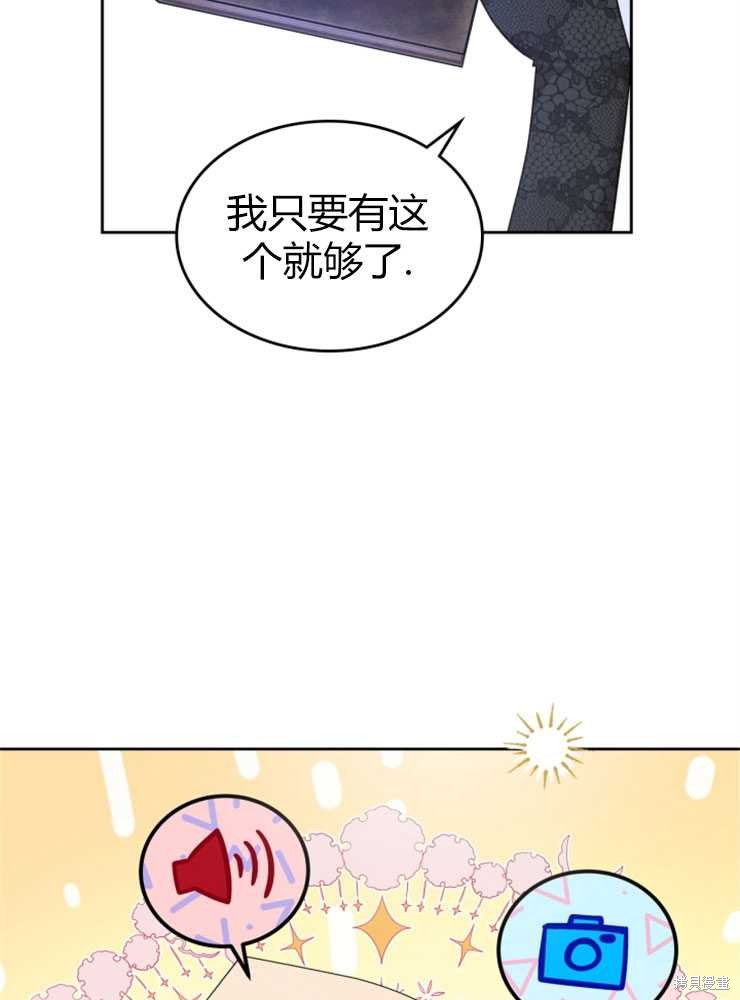 第18话23